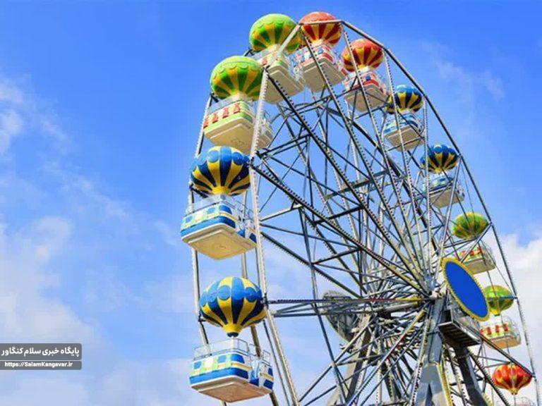 کرمانشاه؛ کلانشهری خالی از اماکن تفریحی