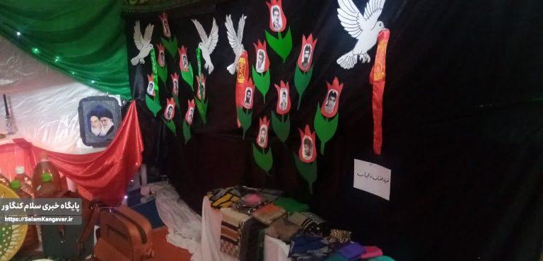 تولید انیمیشن با محوریت شهدا نیاز امروز کودکان و نوجوانان