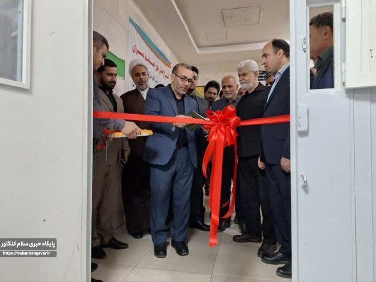 افتتاح ۲ بخش جدید بستری بیمارستان طالقانی کرمانشاه