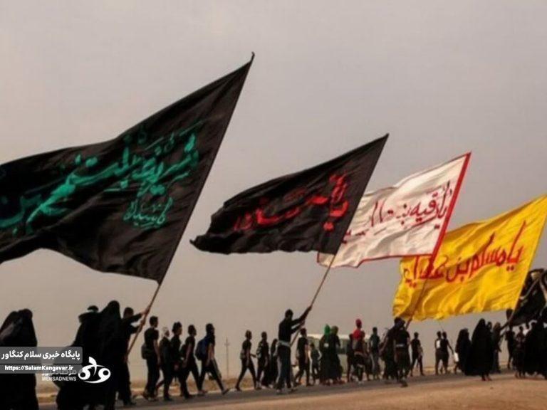 فراهم آوری زیرساخت تمدن اسلامی با پیاده روی اربعین