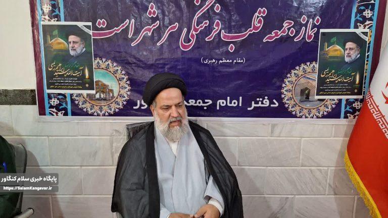 دیدار فرماندار و مسئولین ادارات با امام جمعه کنگاور