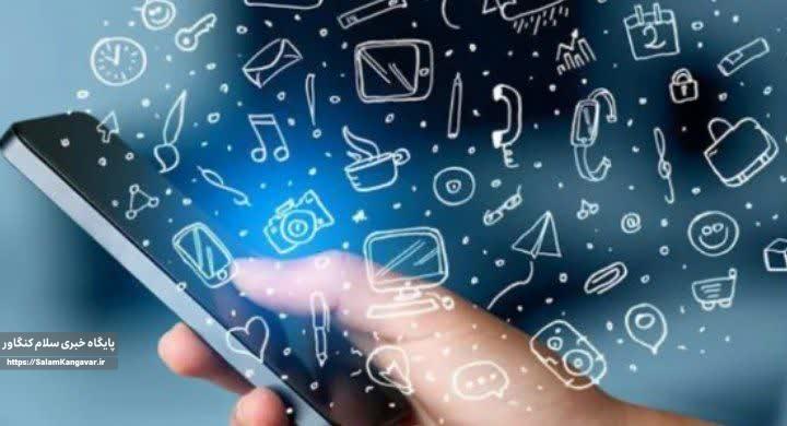 رویکرد دوگانه غرب در مقابل آزادی اطلاعات