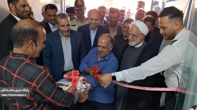 مرکز خدمات جامع سلامت روستای قارلق افتتاح شد