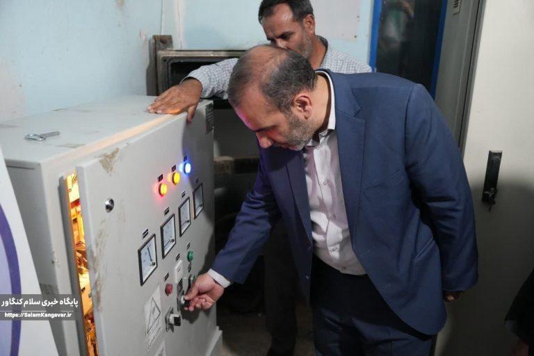 بهرهبرداری از طرح تقویت آبرسانی به شهر کنگاور