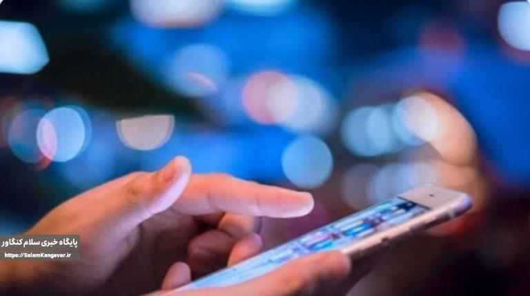 خلأ قانونی در فضای مجازی تهدیدگر امنیت