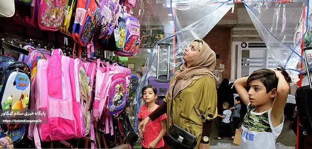 چه کیف و کفشی برای مدرسه بخریم؟