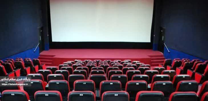 پروژههای فرهنگی کرمانشاه در انتظار توجه مسئولان