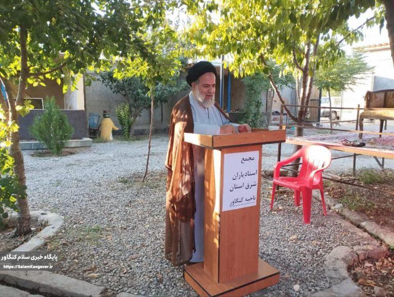 مجمع استادیاران تعلیم و تربیت نواحی شرق استان