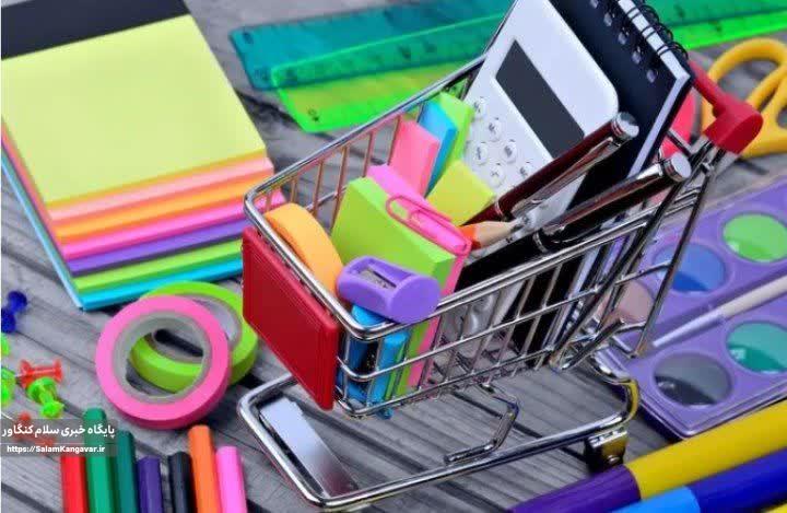چند نکته مهم برای خرید “نوشت افزار” دانش آموزان