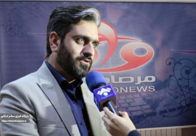 حکمرانی در فضای مجازی یک نیاز عقلانی است