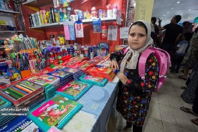 آغاز به کار نمایشگاه “پاییزه” در کرمانشاه