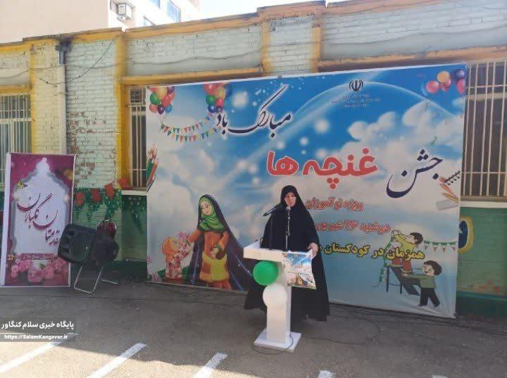 ۲۴ هزار نو آموز کرمانشاهی راهی کودکستان شدند