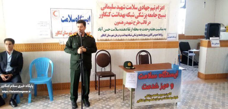 وحدت گمشده امروز دنیای اسلام است