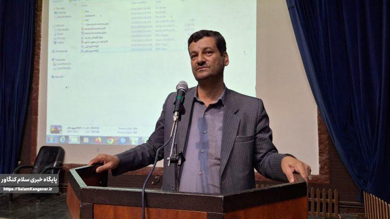 برگزاری کارگاه آموزشی آشنایی متصدیان واحدهای خبازی به سامانه نانینو