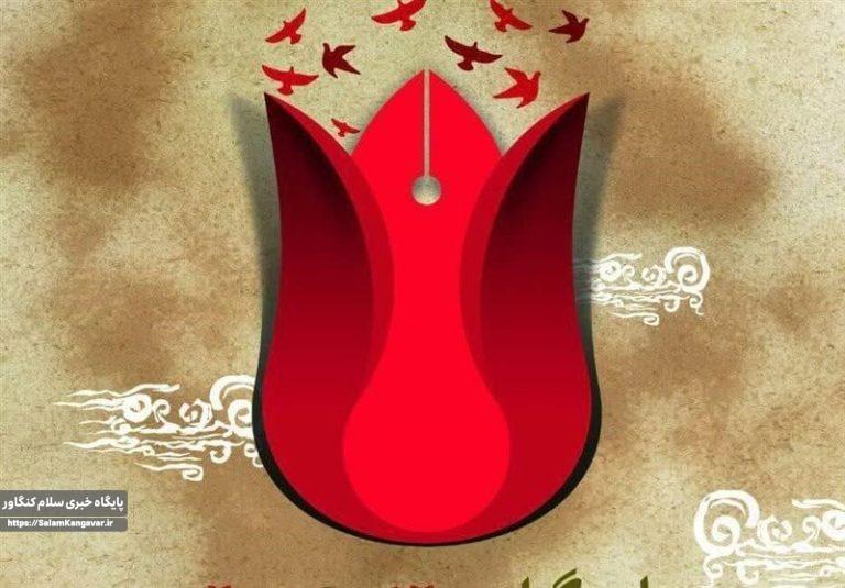 کنگره شهدا تزریق معنویت به جامعه است