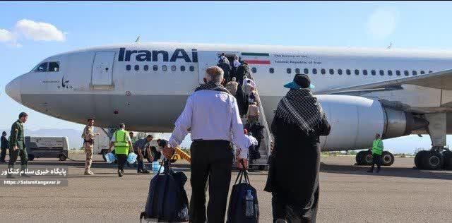 اعزام اولین کاروان زائران کرمانشاهی به عمره