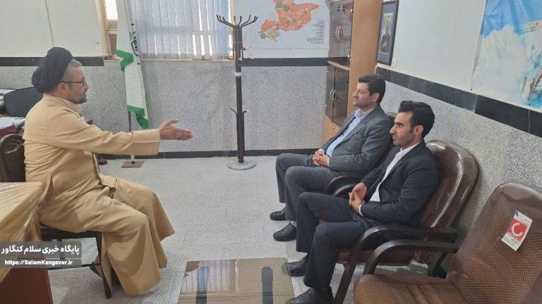 دیدار فرماندار با رئیس و کارکنان اداره اوقاف کنگاور