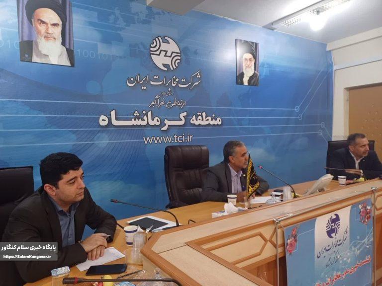 شهدای کرمانشاه در فضای مجازی معرفی میشوند