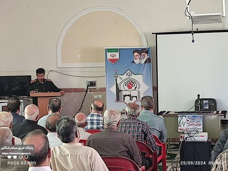 تربیت نسل جوان انقلابی از زحمات همسران رزمندگان است