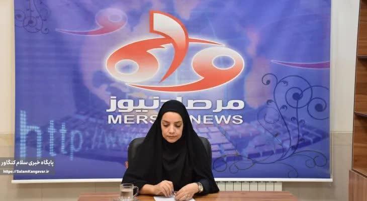 مسئولان باید قدردان خانواده شهدا باشند