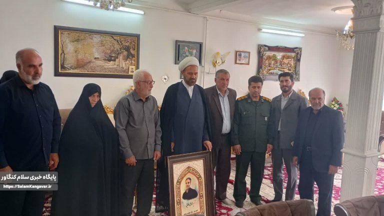 دیدار با خانواده شهید عطایی