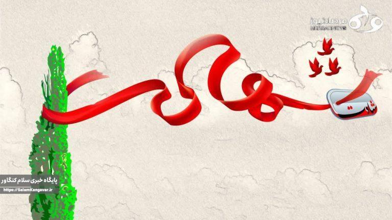 شهدا، قهرمانان واقعی و الگوهای ماندگار هستند