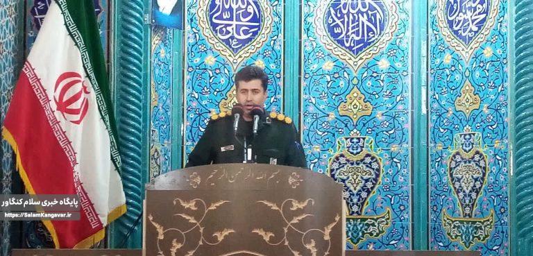 اجتماع مردم کنگاور در محکومیت جنایات اسرائیل