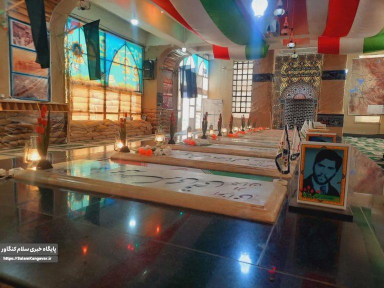 بازدید شهروندان و بسیجیان کنگاوری از یادمان شهدای پاوه