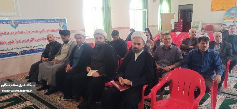 نماینده جدید ولی فقیه در سپاه کنگاور معرفی شد