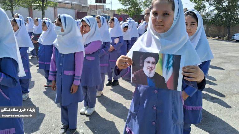 همبستگی کودکان کنگاوری با کودکان و نوجوانان غزه و لبنان