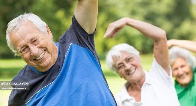 ورزش روند پیری را تا ۱۰ سال به تاخیر می اندازد