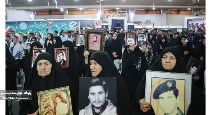 دمیدن غیرت در جوانان نشان افتخار سرزمین ماست