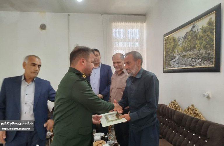 شهیدان افتخارآفرینان این مملکت هستند