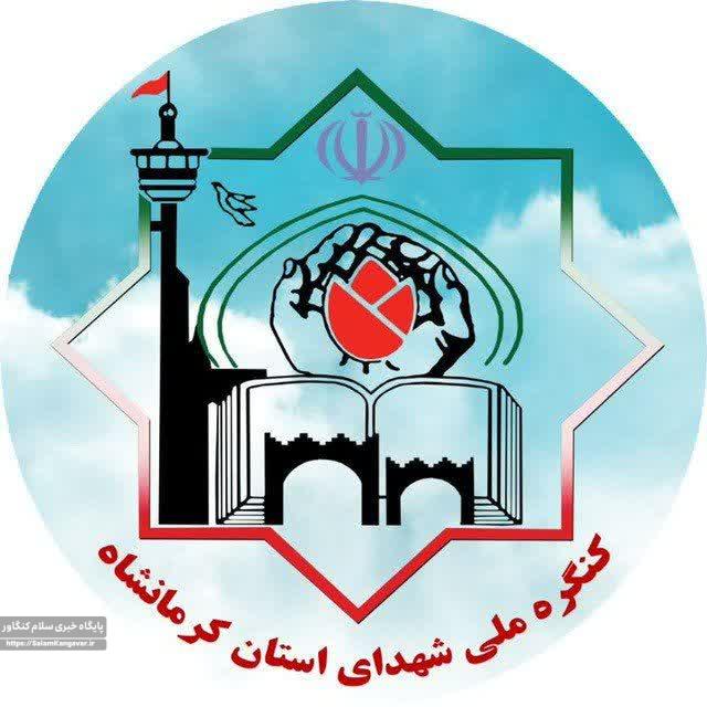 کوتاهی مسئولان فرهنگی در معرفی شهدا پذیرفتنی نیست