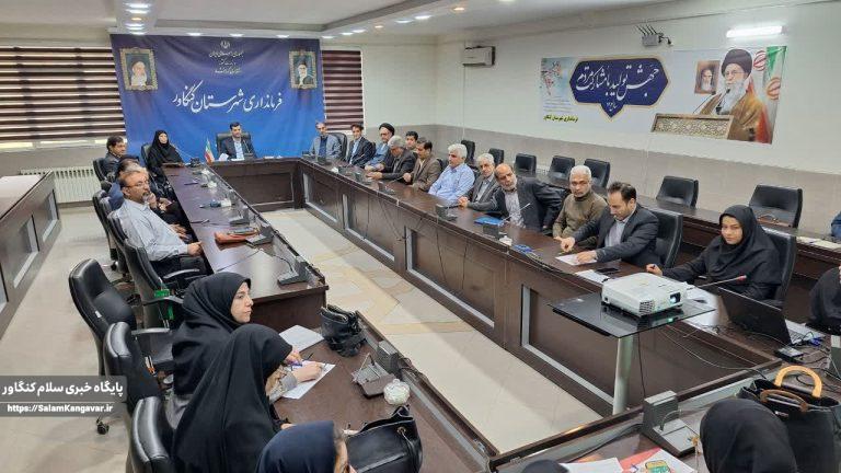 برگزاری جلسه کمیته تخصصی امور سلامت و بیمه ای سالمندان