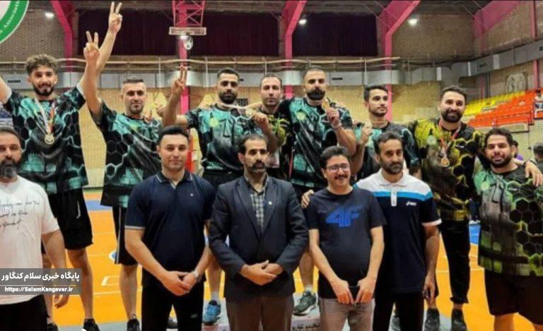 کسب مقام قهرمانی تیم آمادگی جسمانی کرمانشاه