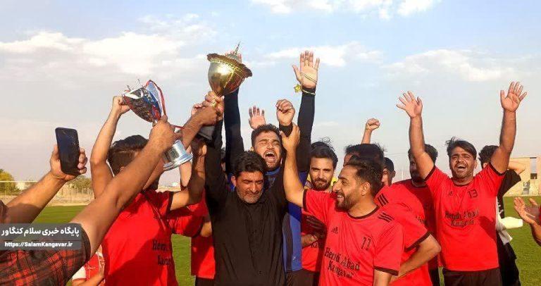 تیم هندی آباد برای دومین بار قهرمان لیگ دسته یک کنگاور شد