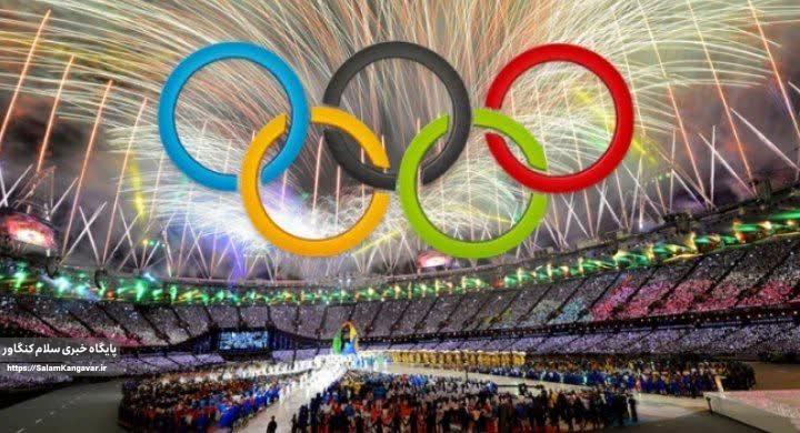 راهاندازی ستاد بازیهای آسیایی و المپیک کرمانشاه