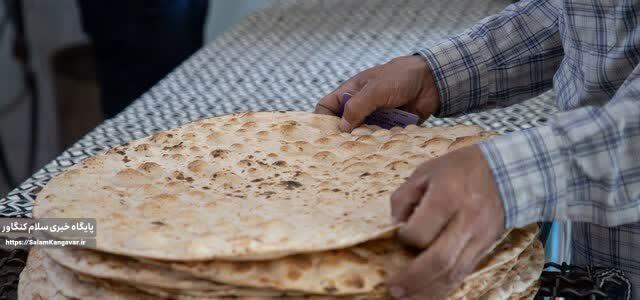 پخت “نان کامل” در کرمانشاه به کجا رسید؟