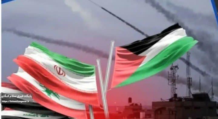 حمایت از مقاومت؛ مسئولیتی مشروع و قانونی