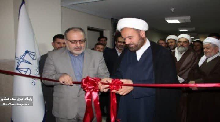 افتتاح ۱۵ دادگاه صلح در کرمانشاه