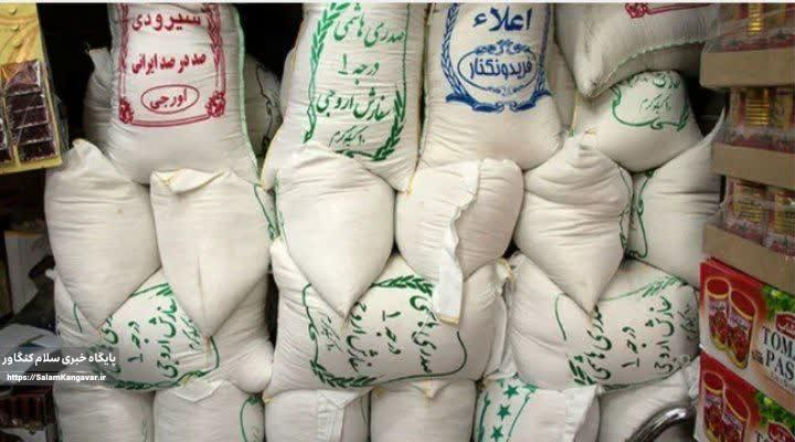 احتمال کاهش قیمت برنج در بازار