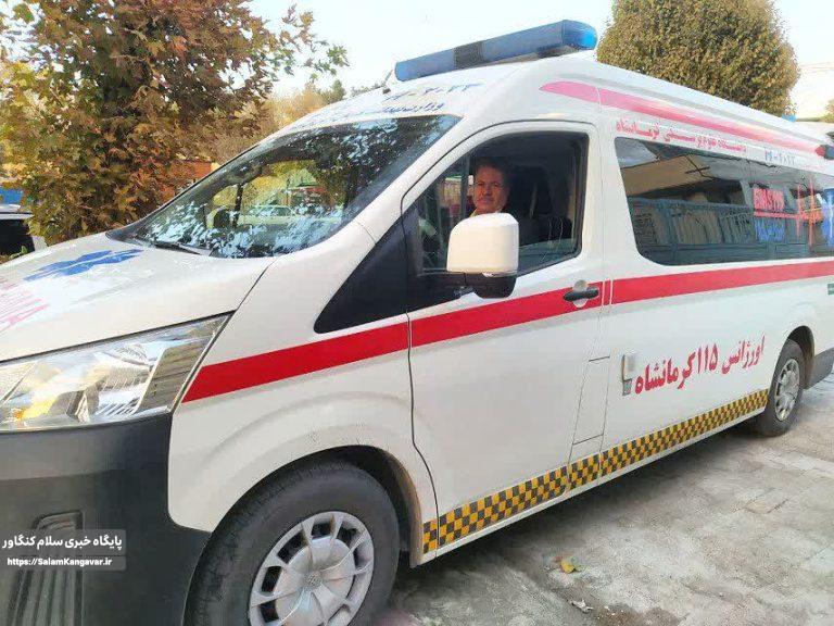 جذب یک دستگاه آمبولانس برای بیمارستان شهید دکتر شهید چمران