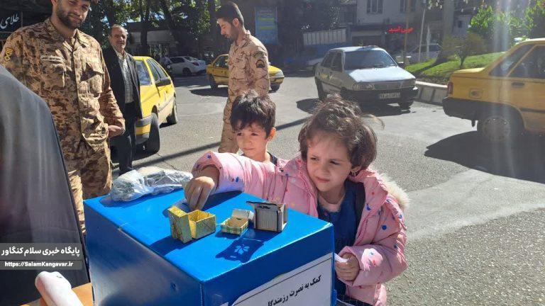 برپایی پویش طلایی بانوان کنگاوری