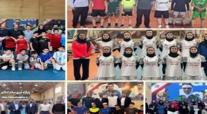 ورزش کرمانشاه در مسیر موفقیتهای ملی