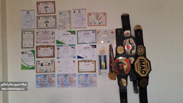 دیدار با ملیپوش کنگاوری رشته کیک بوکسینگ