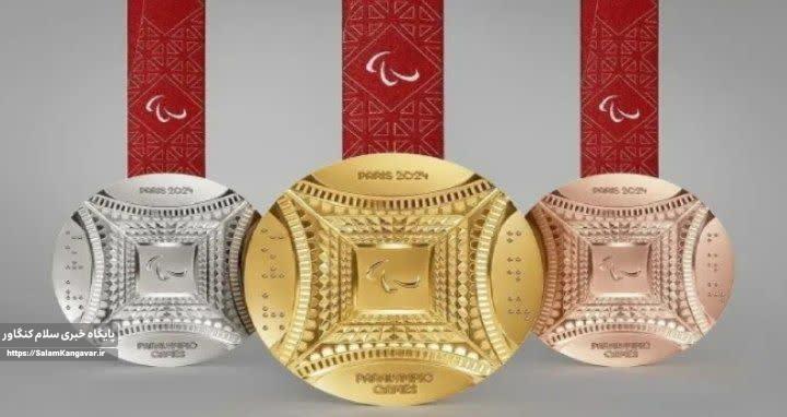 قهرمانان ورزشی در ادارات استخدام میشوند