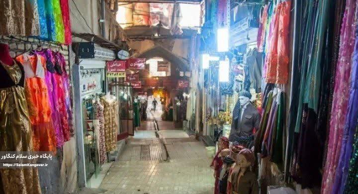 گرانی، پوشش کردی را از رونق انداخت