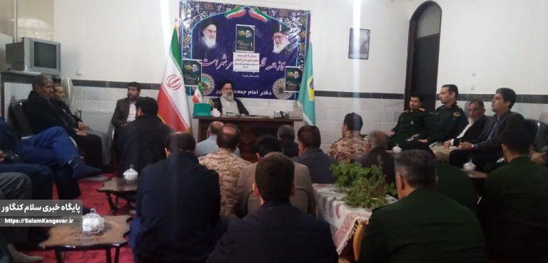 بسیج خلاصه و چکیده کل ملت است