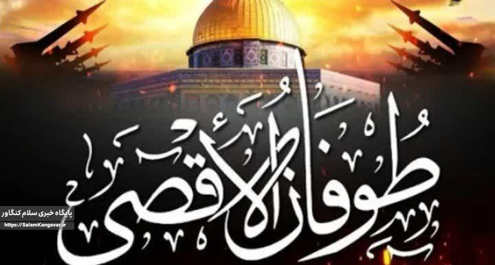 راویان حقیقت در میانه طوفان